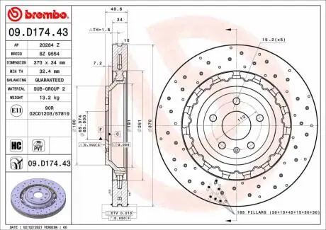 Диск гальмівний передн Лів/Прав AUDI TT 2.5 10.16- BREMBO 09D17443