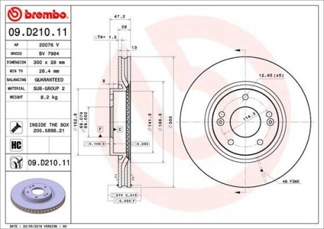 Гальмівні диски i30 coupe, 05.13- BREMBO 09D21011