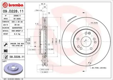 Диск гальмівний передній Лівий BREMBO 09D22811