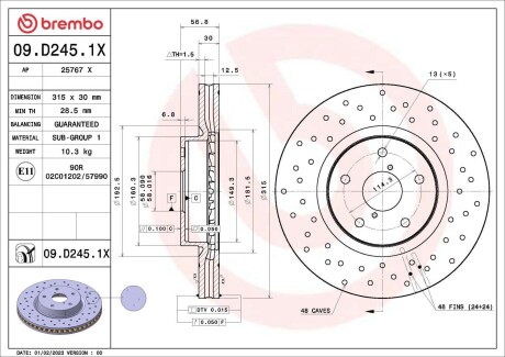 Диск гальмівний (передній) Subaru Outback 14- (315.5x30) BREMBO 09D2451X