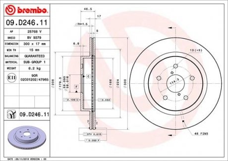 Гальмівний диск BREMBO 09.D246.11