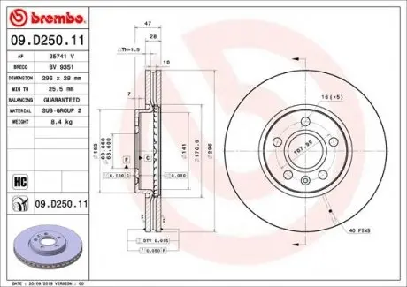 Тормозной диск пер Лев/Прав BREMBO 09D25011
