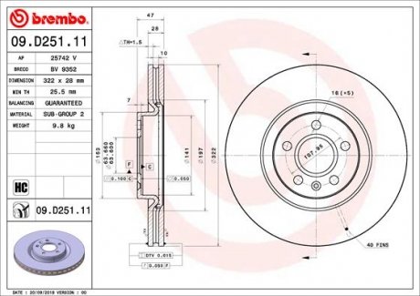 Тормозной диск BREMBO 09D25111 (фото 1)