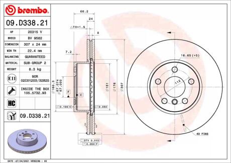 Гальмівний диск BREMBO 09.D338.21