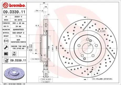 Диск гальмівний задній BREMBO 09D33911