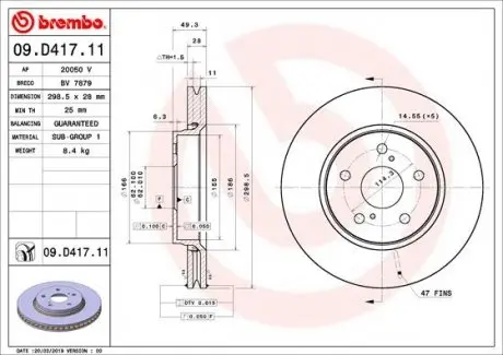 Диск тормозной передний BREMBO 09D41711