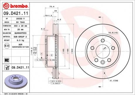 Гальмівний диск BREMBO 09.D421.11 (фото 1)