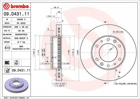 Диск гальмівний передній BREMBO 09D43111