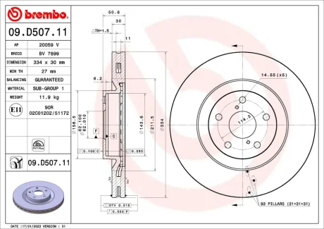 Диск гальмівний передн Лів/Прав LEXUS GS, IS II, IS III, RC TOYOTA MARK X II 2.0-4.6 04.05- BREMBO 09D50711