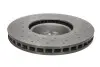 Тормозной диск двухсекционный BREMBO 09D52923 (фото 2)