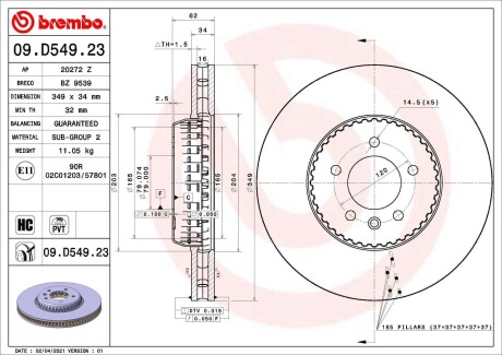 Диск гальмівний передній BREMBO 09D54923