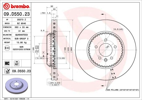 Диск тормозной передний BREMBO 09D55023