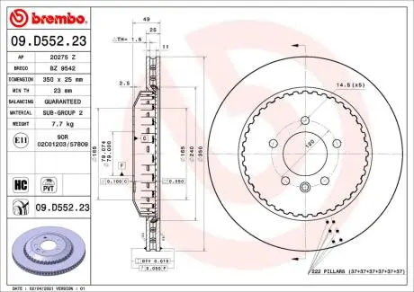 Диск гальмівний задн Лів/Прав LAND ROVER DEFENDER 2.0-5.0 09.19- BREMBO 09D55223