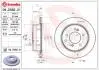 Гальмівні диски RODIUS II VAN (CA1), BREMBO 09D56921 (фото 1)