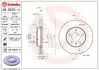 Гальмівний диск BREMBO 09.D570.11 (фото 1)