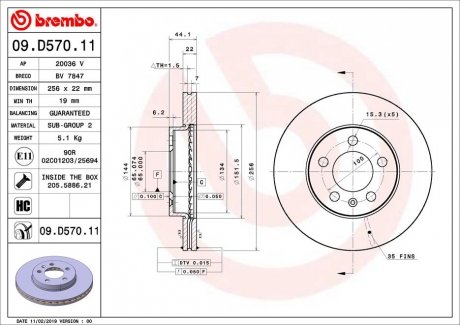 Тормозной диск BREMBO 09.D570.11 (фото 1)