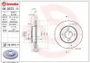 Гальмівний диск BREMBO 09.D572.11 (фото 1)