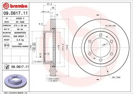 Гальмівний диск BREMBO 09.D617.11