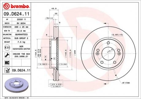 Тормозной диск BREMBO 09.D624.11