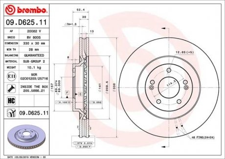 Диск тормозной передний BREMBO 09D62511