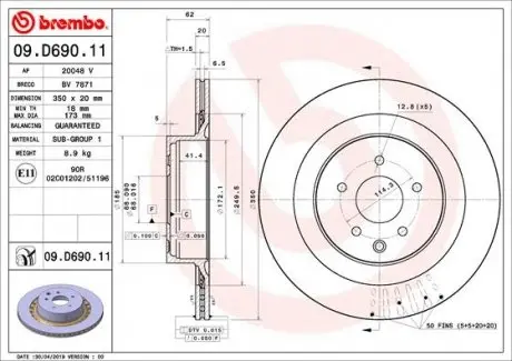Диск тормозной задний BREMBO 09D69011