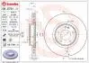 Гальмівний диск складається з двох частин BREMBO 09.D761.11 (фото 1)