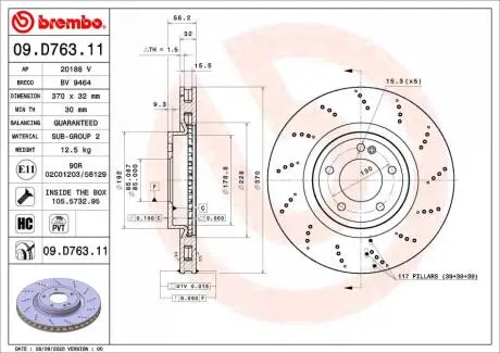 Диск гальмівний BREMBO 09.D763.11