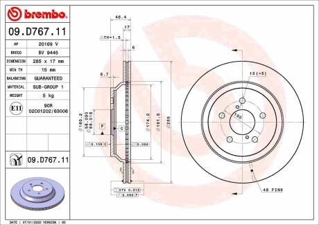 Диск тормозной (задний) Subaru Impreza/XV 16- (285x17) PRO BREMBO 09D76711