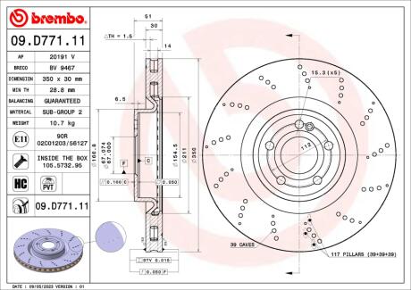 Автозапчасть BREMBO 09D77111
