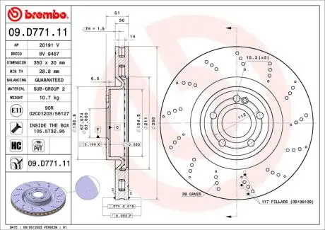 Автозапчасть BREMBO 09D77111
