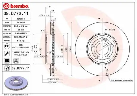 Автозапчасть BREMBO 09D77211