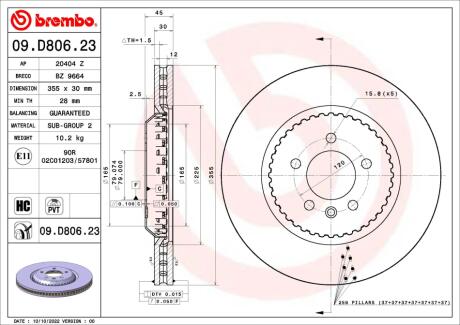 Гальмівний диск BREMBO 09.D806.23