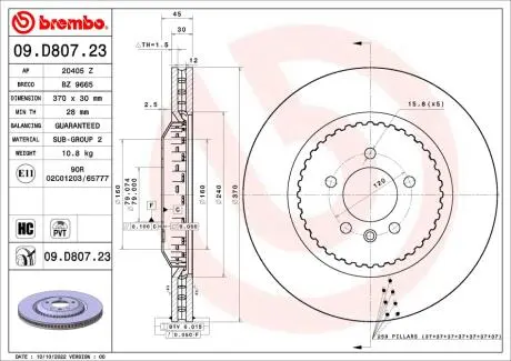 Гальмівний диск BREMBO 09.D807.23