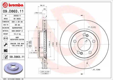Диск гальмівний передн Лів/Прав SSANGYONG MUSSO, MUSSO GRAND, REXTON 2.0/2.2D 07.17- BREMBO 09D86311