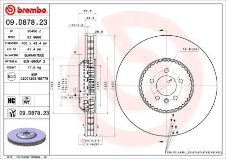 Гальмівний диск BREMBO 09.D878.23