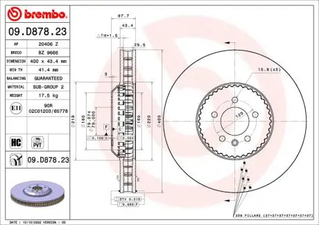Гальмівний диск BREMBO 09.D878.23