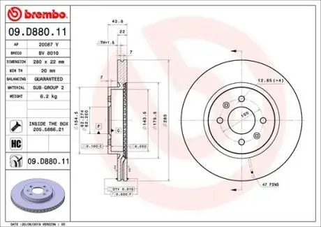 Диск гальмівний BREMBO 09D88011