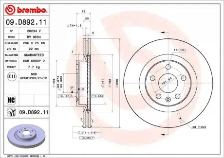Гальмівні диски XC40 (536), 10.17- BREMBO 09D89211