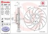 Гальмівний диск BREMBO 09.D897.23 (фото 1)