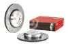 Tarcza ham. BMW 5 G30 tyі /L/ kompozytowa, nawiercana BREMBO 09D90123 (фото 2)