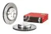Tarcza ham. BMW 5 G30 tyі /P/ kompozytowa, nawiercana BREMBO 09D90133 (фото 2)