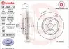 Тормозной диск двухсекционный BREMBO 09D90313 (фото 1)