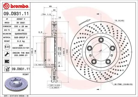 Диск гальмівний передн BREMBO 09D93111