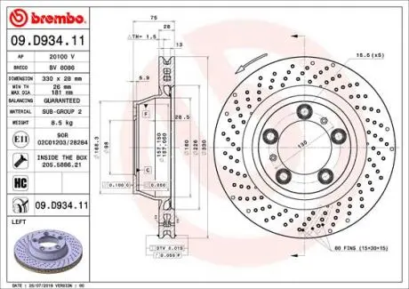 Автозапчасть BREMBO 09D93411