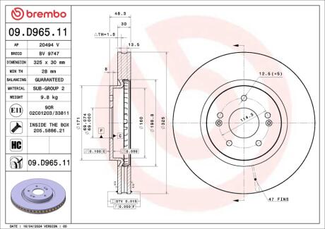 ГАЛЬМІВНИЙ ДИСК BREMBO 09.D965.11