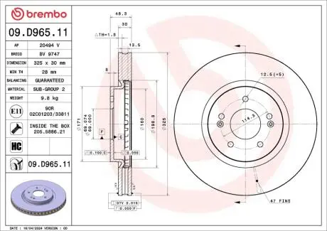 ГАЛЬМІВНИЙ ДИСК BREMBO 09.D965.11