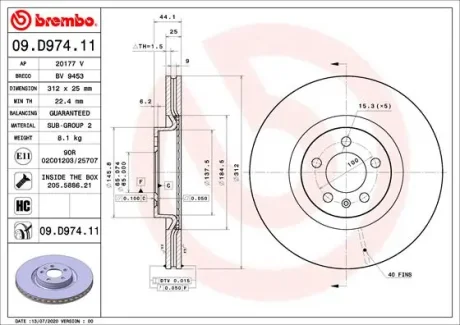Диск гальмівний передн Лів/Прав AUDI A1 1.0/1.5/2.0 07.18- BREMBO 09D97411