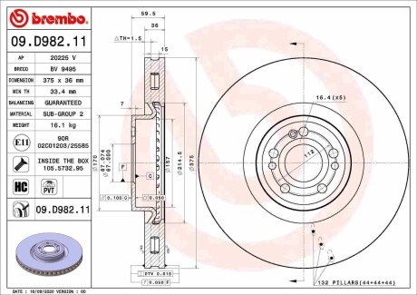 Диск тормозной передний BREMBO 09D98211