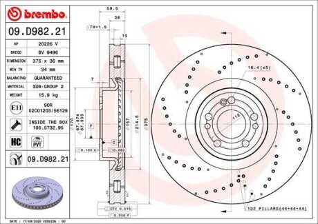 Диск гальмівний передній лів/прав BREMBO 09D98221