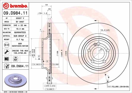 Диск гальмівний із внутрішньою вентиляцією BREMBO 09D98411